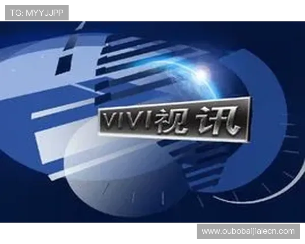 优质真人视讯官网地址推荐，确保玩家体验流畅安全的线上娱乐