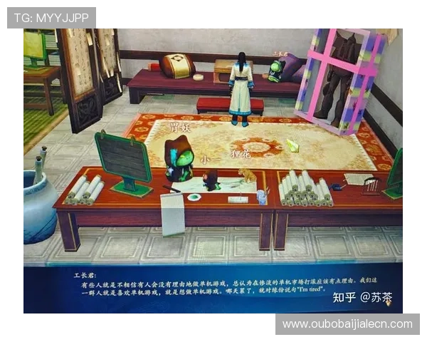 全面解析百家排行榜背后的游戏热度变化趋势与玩家偏好