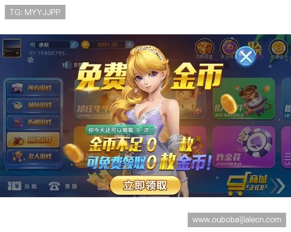 多宝真人用户评价与口碑分析,助你判断是否值得信赖的真人游戏平台