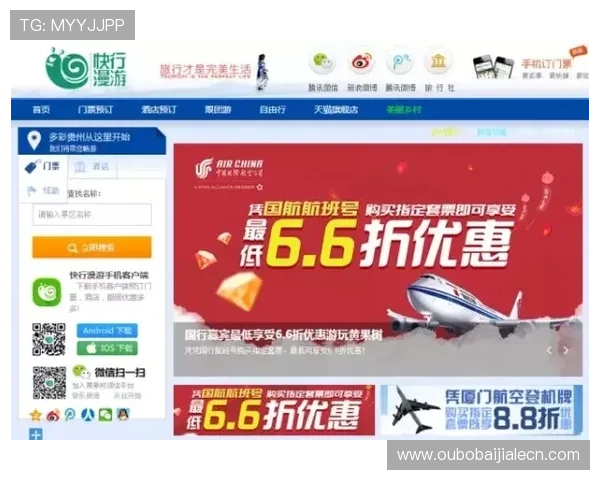 马来西亚云顶国际官网优惠活动持续更新玩家享受更多福利与奖励