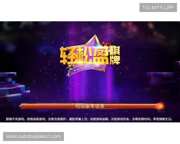J9真人游戏第一平台最新优惠活动全攻略，助你轻松赢取丰富奖励与福利提升游戏体验