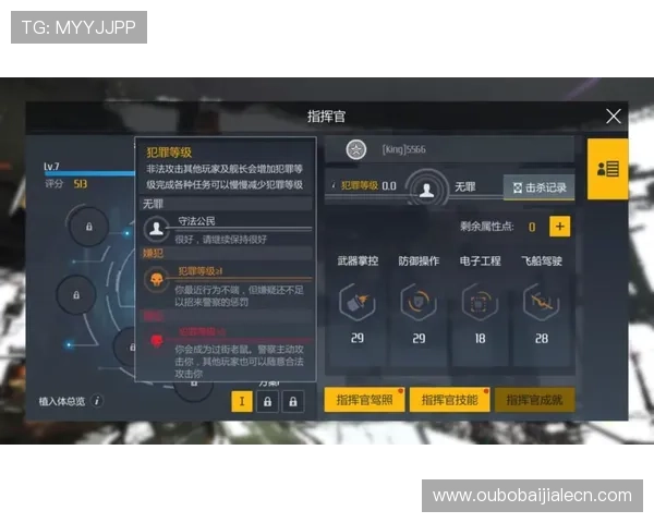 K8视讯技巧提升玩家胜率的关键技巧与实用操作建议