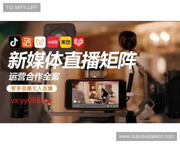 OG真人平台全面解析：如何选择最安全可靠的真人娱乐平台推荐