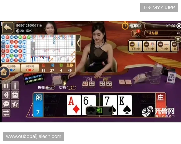 专业培训真人百家乐荷官确保每一场游戏的专业性与公平性保障玩家权益